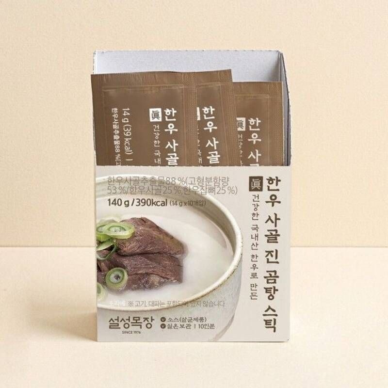 설성목장 한우 진 사골곰탕 스틱 10개입x5개(총 50개입)