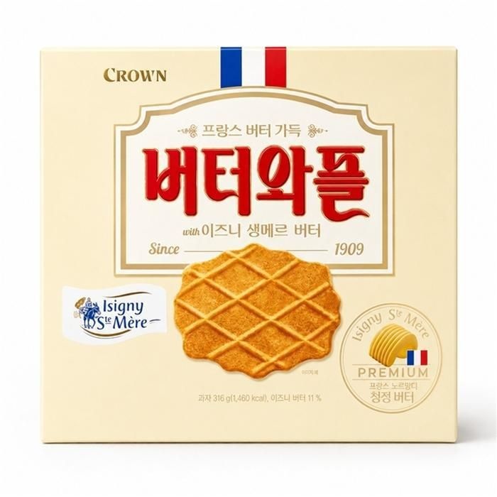 [웰빙창고] 버터와플 with 이즈니생메르 버터 316g 3개