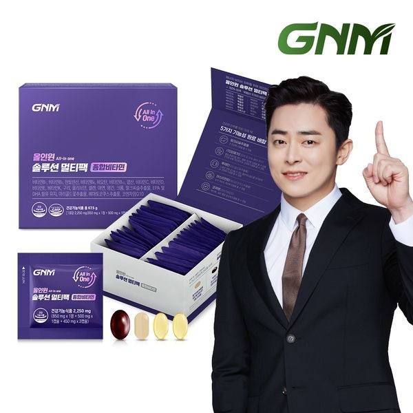 종합비타민+밀크씨슬+오메가3+코큐텐/GNM 멀티팩 1박스