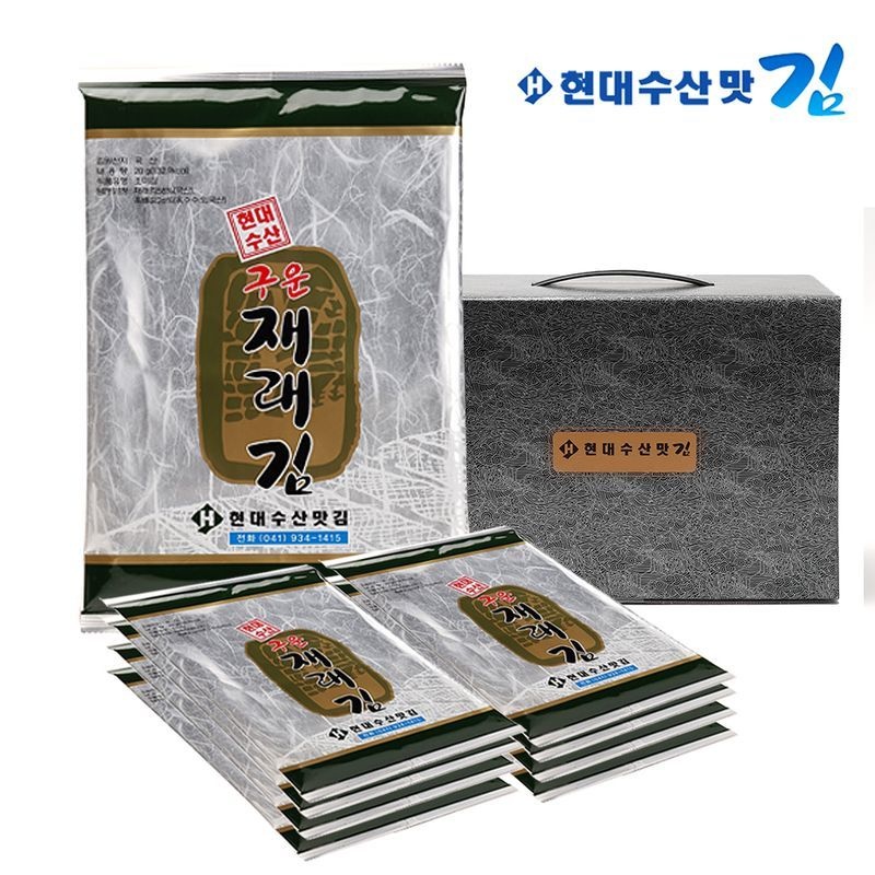 현대수산맛김 보령 대천김 재래김 20g x 15봉/구운김 조미김 전장김