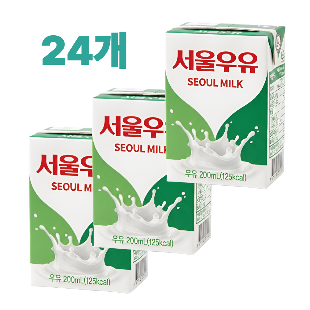 서울우유 멸균우유 200ml
