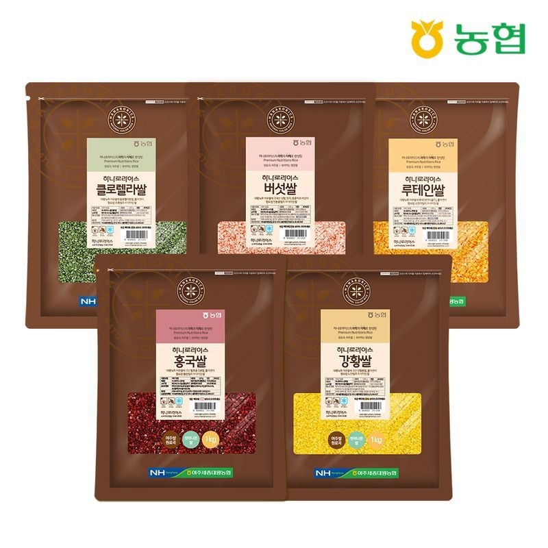 하나로라이스 농협 하나로라이스 컬러영양쌀 1kg (홍국,강황,루테인,버섯,클로렐라쌀 택1)