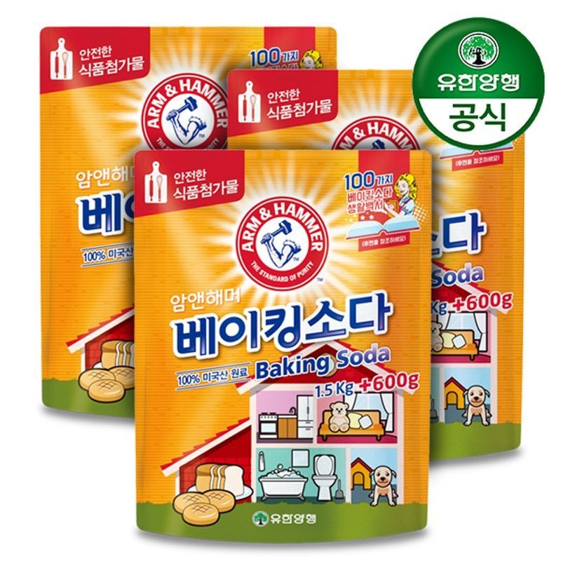 유한양행 [유한양행] 암앤해머 베이킹소다 1.5kg+600g x 3개