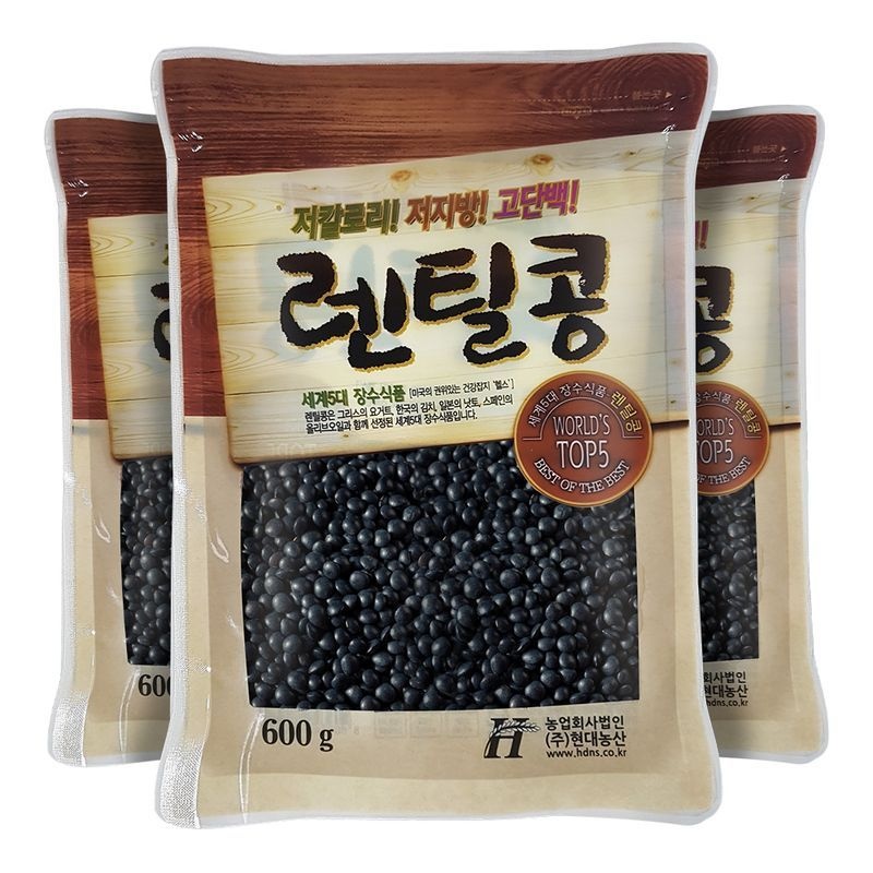 현대농산 검정 렌틸콩 1.8kg (600gx3봉) 블랙 렌즈콩