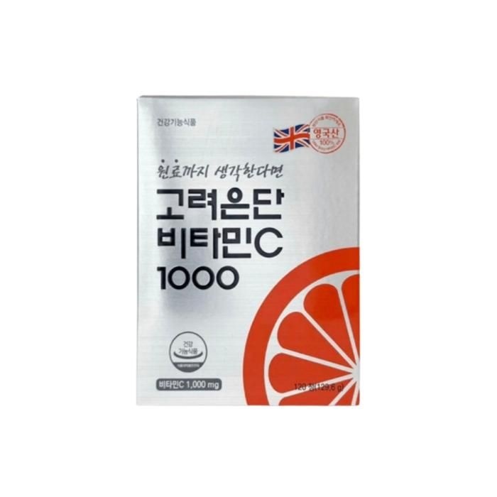 고려은단 비타민C 1000 120정 x 1개