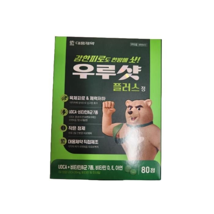 [대웅제약] 대웅제약 우루샷 플러스 30mg 80정 1박스 /SJ