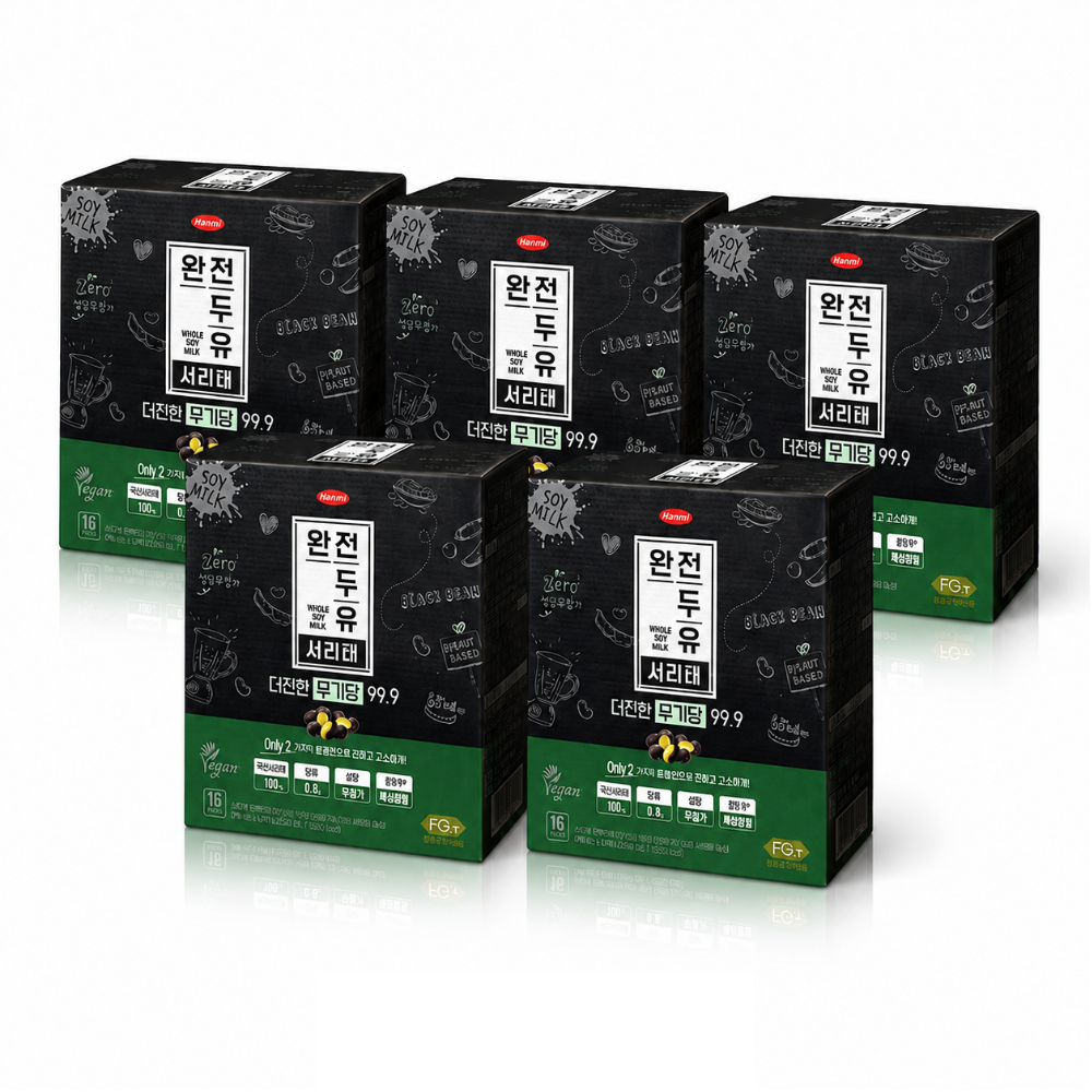 한미사이언스 완전두유 더진한 서리태 무가당 99.9 190 80팩, 190ml, 80개