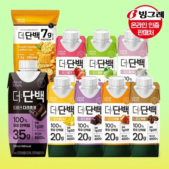 [APP전용] 빙그레 더단백/고함량 프로틴 드링크 버라이어티팩 27팩+팝칩 1봉