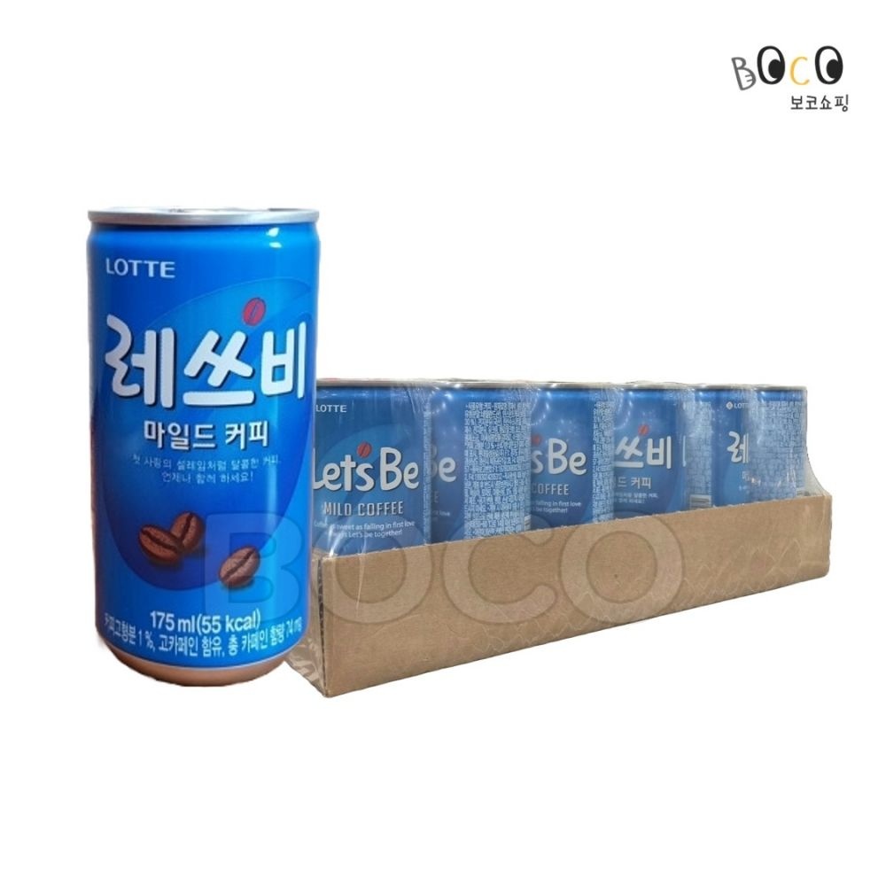 레쓰비 마일드 캔커피 175ml 60캔 대용량 레츠비 편의점
