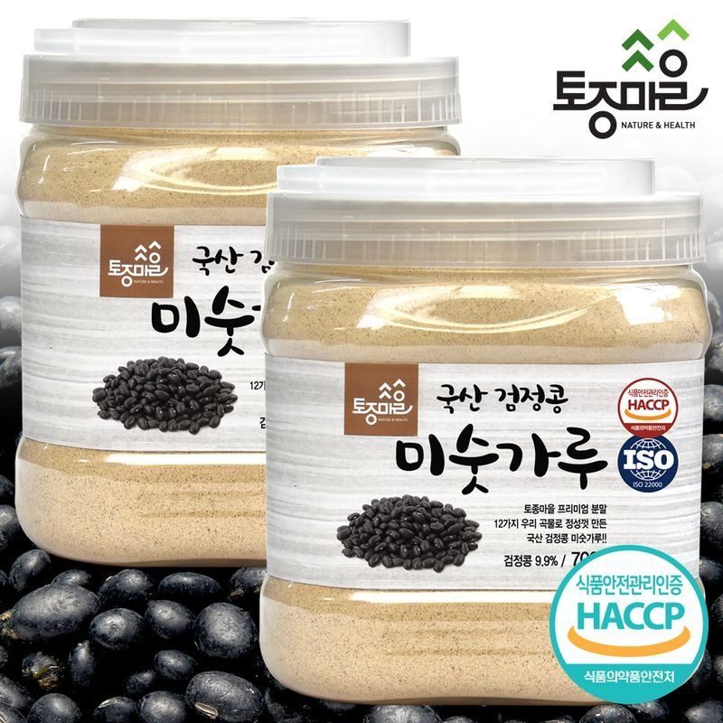 토종마을 HACCP인증 국산 검정콩미숫가루 700g X 2개
