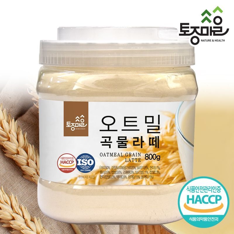 토종마을 HACCP인증 국산 오트밀 곡물라떼 800g