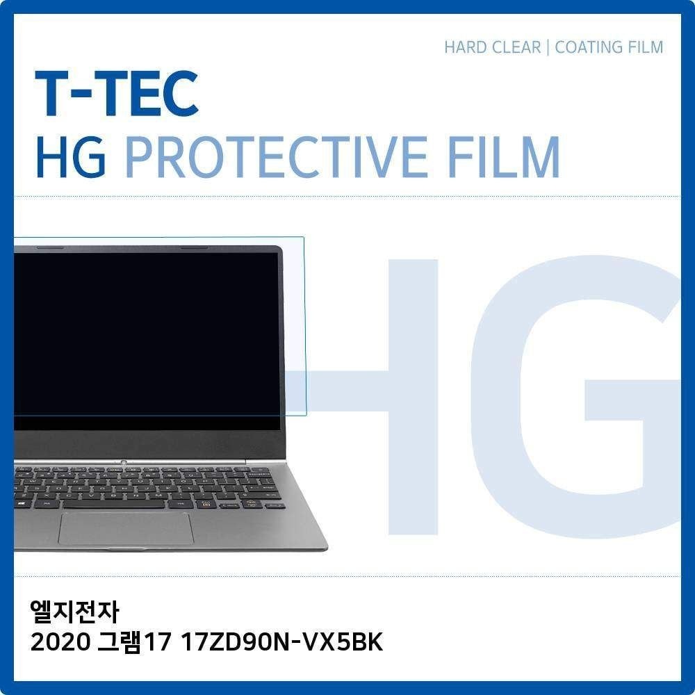 T.LG 2020 그램17 17ZD90N-VX5BK 고광택 필름