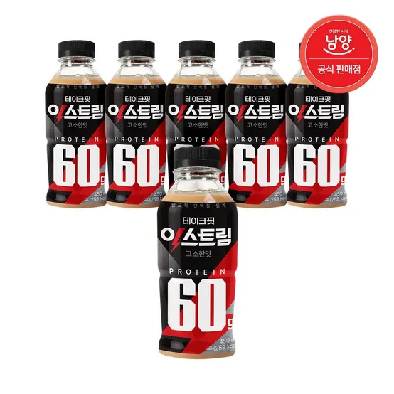 [딜크릿] 테이크핏 익스트림 단백질 60G 고소한맛 450ml 골라담기