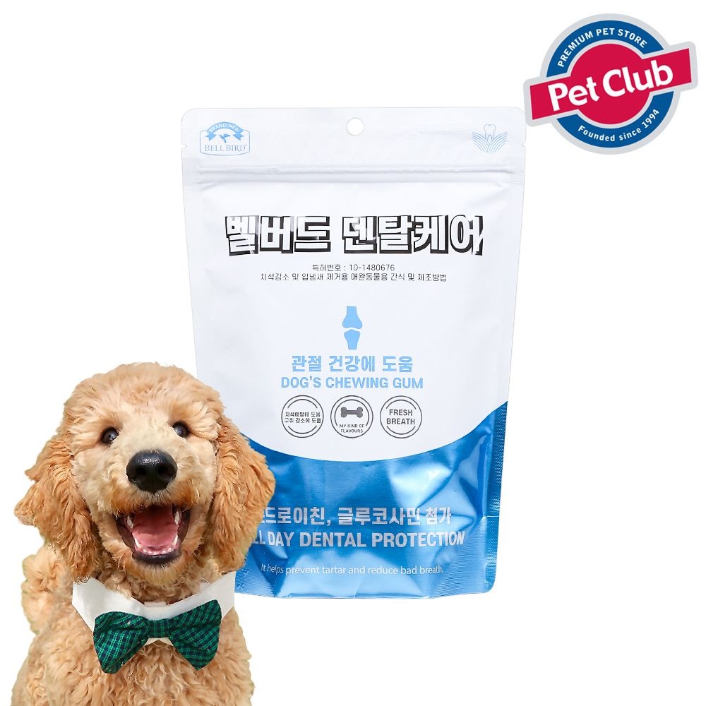 펫클럽 (현대Hmall) 펫클럽 벨버드 덴탈케어 관절건강 100g/강아지껌