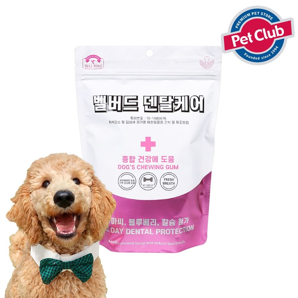 펫클럽 (현대Hmall) 펫클럽 벨버드 덴탈케어 종합건강 100g/강아지껌