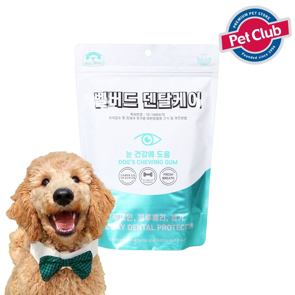 펫클럽 (현대Hmall) 펫클럽 벨버드 덴탈케어 눈건강 100g/강아지껌
