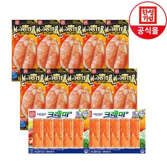 크래미 몬스터크랩72g X 10개 + H90g X 2개