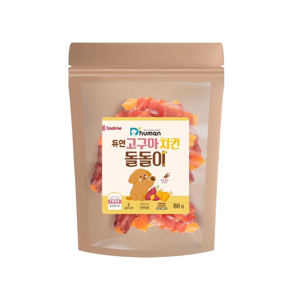 듀먼 고구마치킨 돌돌이 / 고구마말이 수제간식