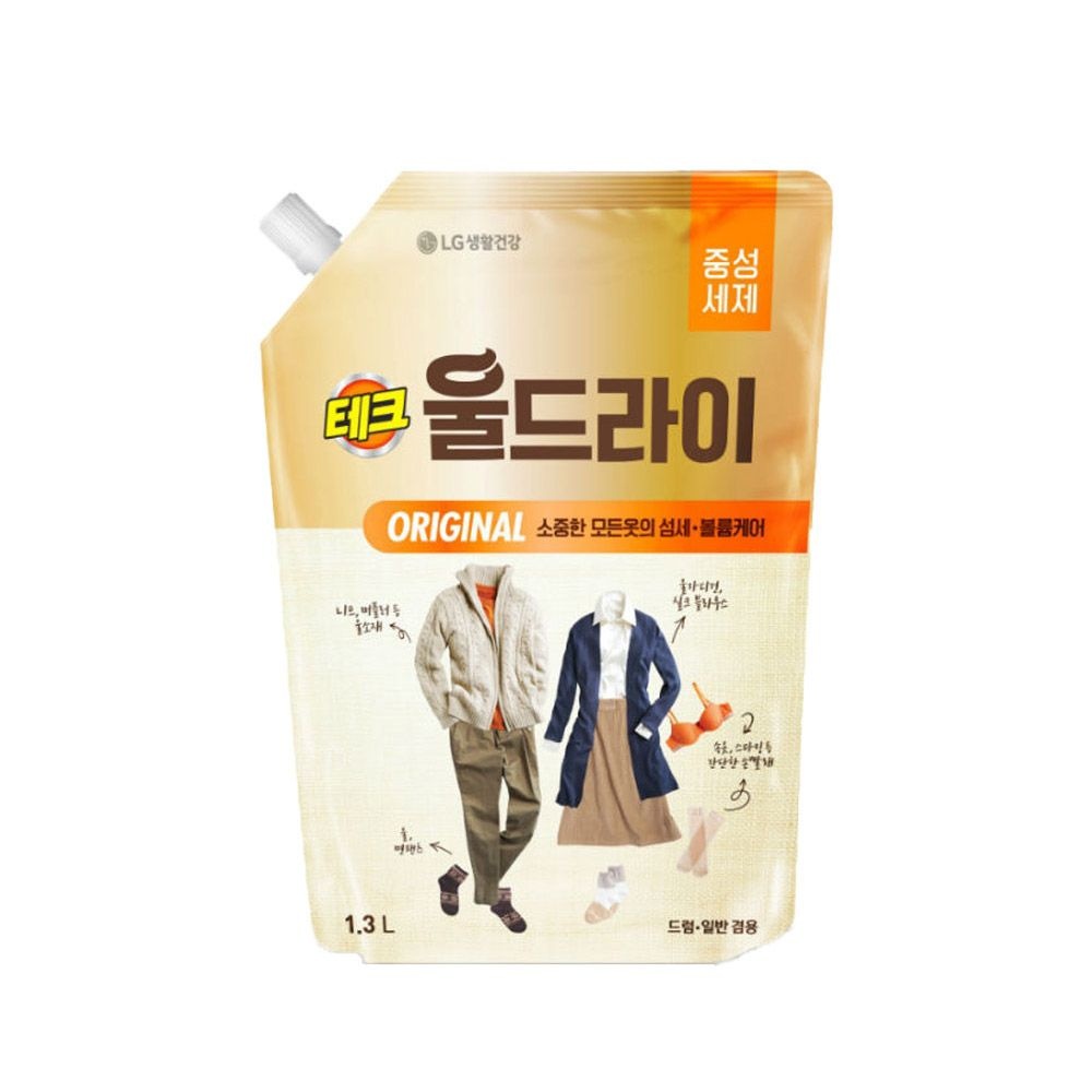 [롯데백화점]  테크 울드라이 오리지널 1.3L