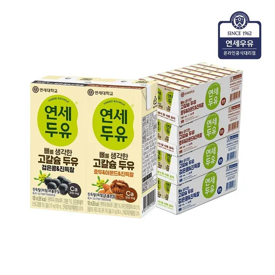 [딜크릿] 연세 뼈를 생각한 고칼슘 두유 진득찰 검은콩+호두아몬드180ml X 96팩