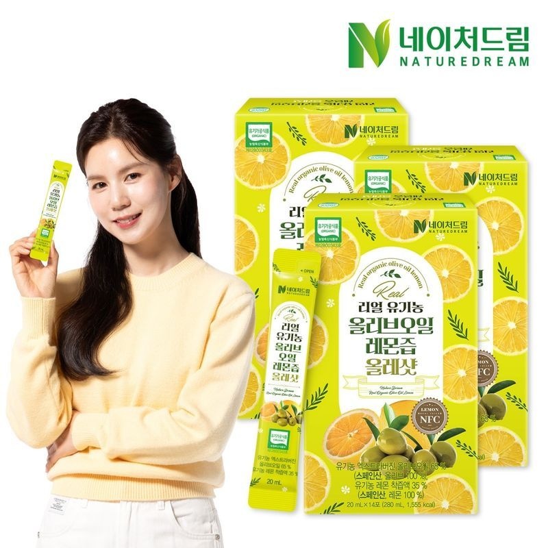 네이처드림 리얼 유기농 올리브오일 레몬즙 올레샷 20ml 14포 3박스/폴리페놀