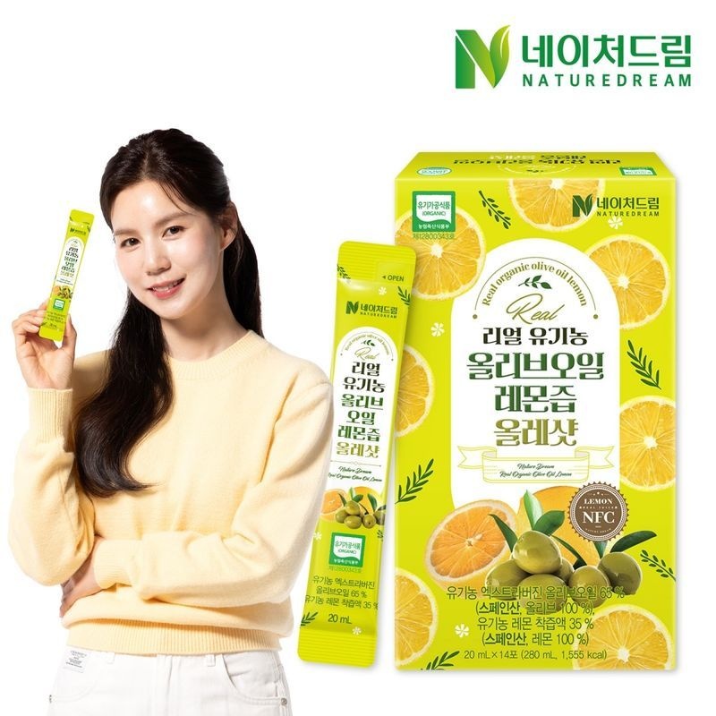네이처드림 리얼 유기농 올리브오일 레몬즙 올레샷 20ml 14포 1박스/폴리페놀