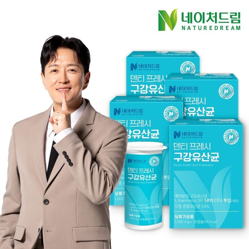 네이처드림 덴티 프레시 구강유산균 1000mg 30정 4박스
