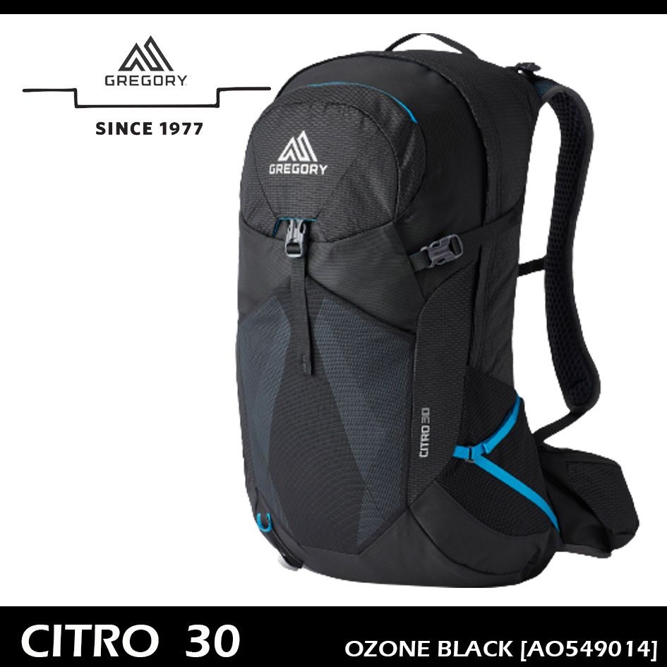 [롯데백화점] 그레고리 [레인커버증정] 시트로 CITRO 30리터 OZONE BLACK [AO549014]남성배낭