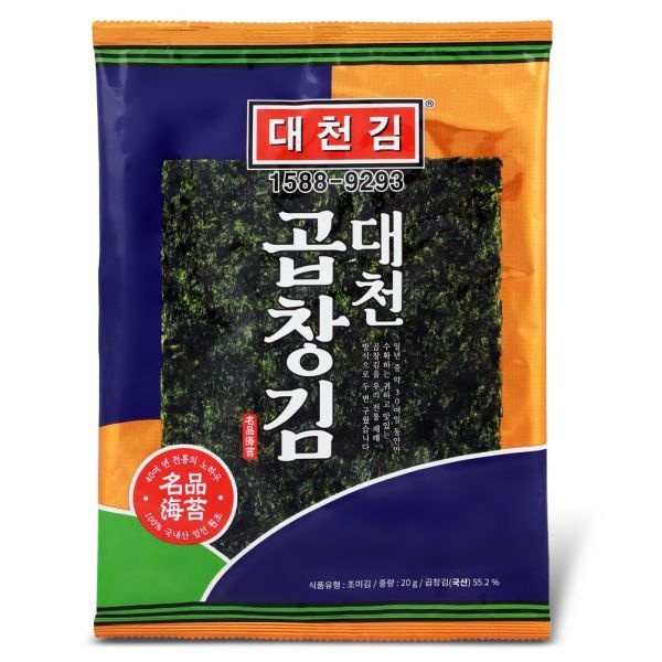 대천김 곱창김 20g 10봉