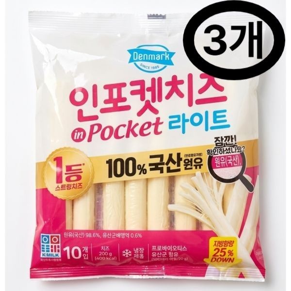 동원 덴마크 인포켓 스트링 치즈 라이트 20g, 10개입, 3개