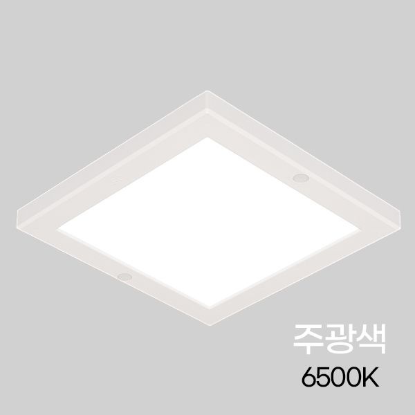 삼오전자 LED 사각 직부등 200mm 20W 주광색