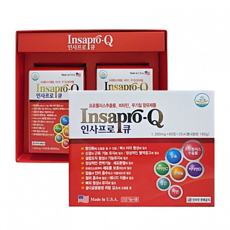 인사프로 큐 프로폴리스추출물 비타민 무기질 함유제품 약국판매용 1500mg x 60정 2EA 4개월