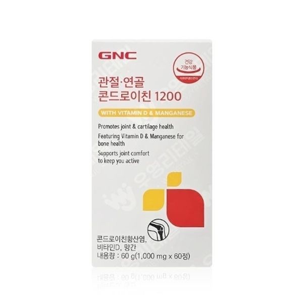 [GNC] 관절 연골 콘드로이친 1200 x 1박스 WYS