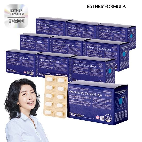 에스더포뮬러 에스더 포사인 콘드로이친 1200 10박스(10개월분)