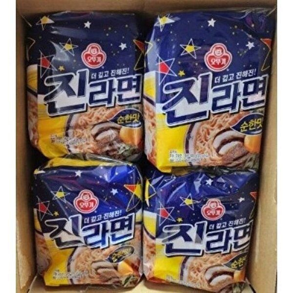 [셀러허브 식품][오뚜기] 진라면 순한맛 120g 40개 (11401183A)