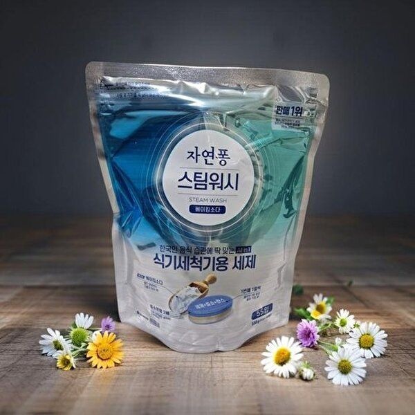 [셀러허브 생활리빙][자연퐁] 자연퐁 스팀워시 식기세척기용 타블렛세제 55입 550g x 2개 (11092848A)