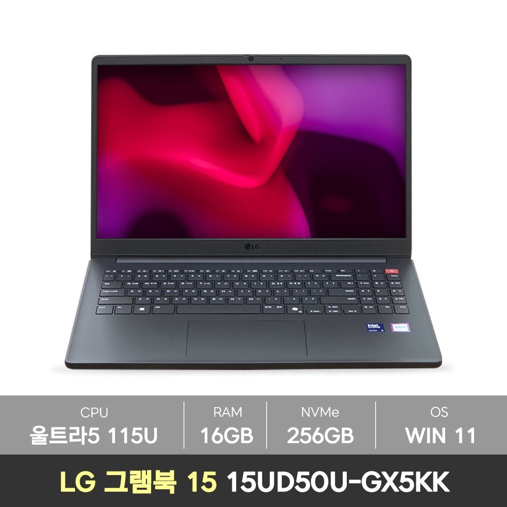 LG전자 (4종선물)(당일출고) LG gram BOOK 2026 그램북 15UD50U-GX5KK 인텔 AI 울트라5 사무용 램16GB+NVMe256GB+WIN11 노트북 KM