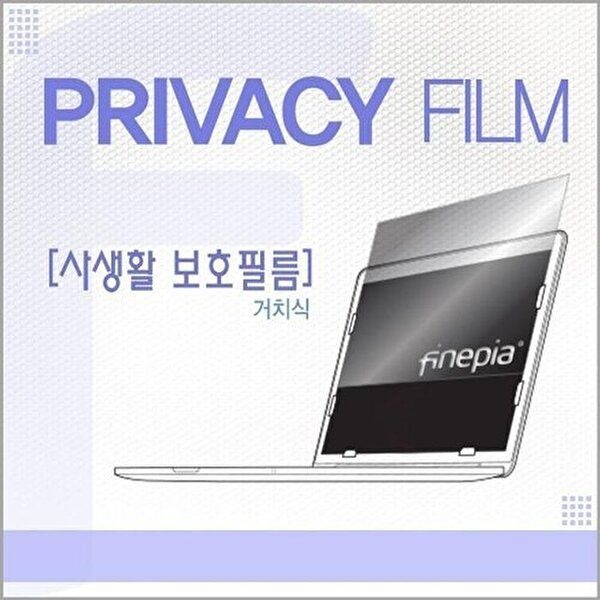 [셀러허브 1][HYD8K8J8_51BJ]NT950XDZ-A58AW WIN10 정보보호필름F (29860248)