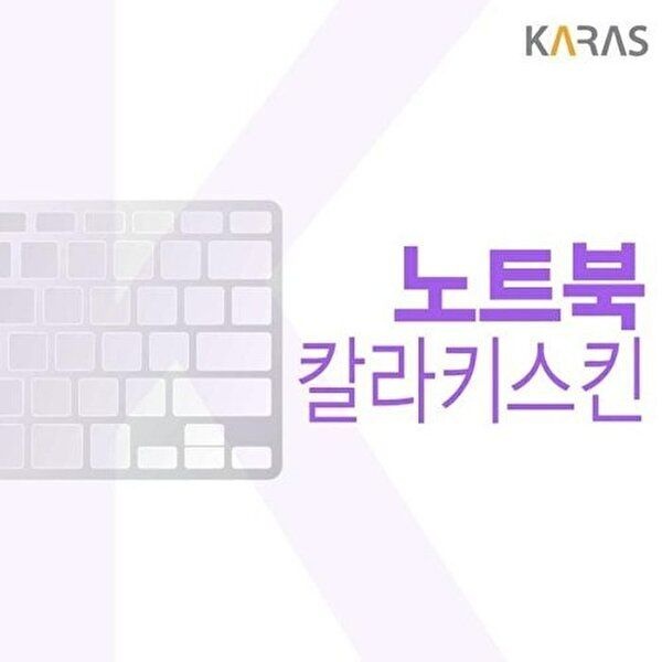 [셀러허브 1][HYD992MJ_51BJ]Vector GP76 12UGS용 키스킨 (29864546)
