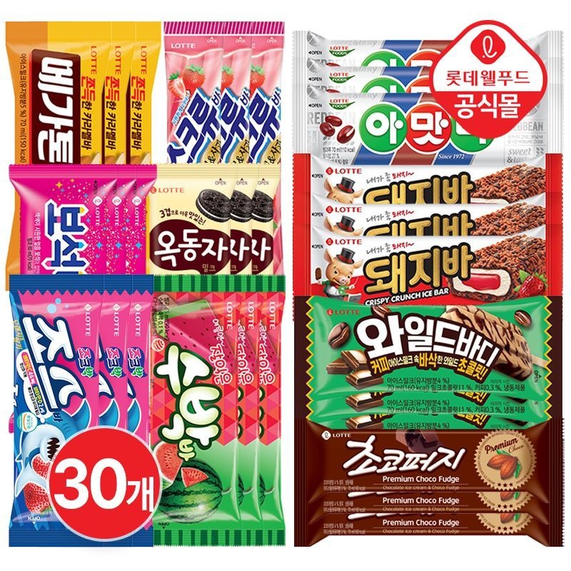 롯데웰푸드 [롯데] 국민아이스 총집합 30개팩 (옥동자/스크류바/보석바 등)