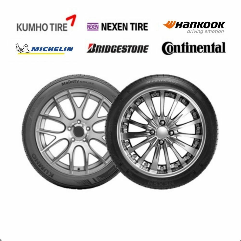 넥센타이어 (현대Hmall) 넥센타이어 스노우 윈 아이스 205/65R16 2056516 수원 오산 평택 장착(공임비 별도)