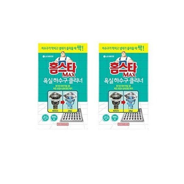[셀러허브 생활리빙][홈스타] 홈스타 MAX 욕실 하수구 클리너 x 2개 (11092362A)