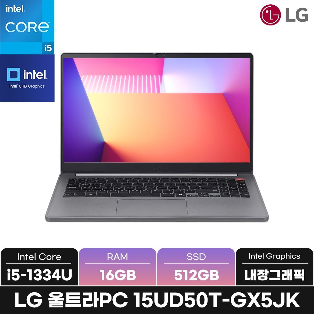 LG전자 울트라PC 15UD50T-GX5JK/RAM 16GB/SSD 512GB/WIN11/ +마우스증정