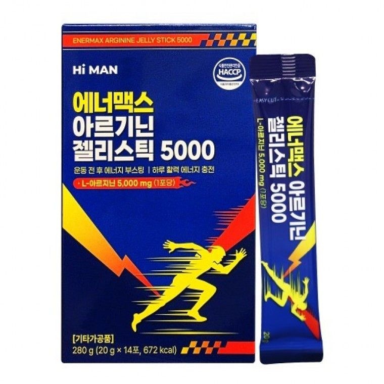 하이맨 에너맥스 아르기닌 젤리스틱5000 20g x 14포