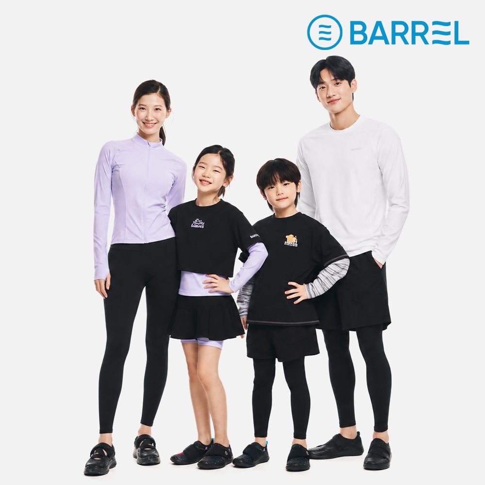 [배럴] 우리 가족 물놀이 아이템, ~50% OFF