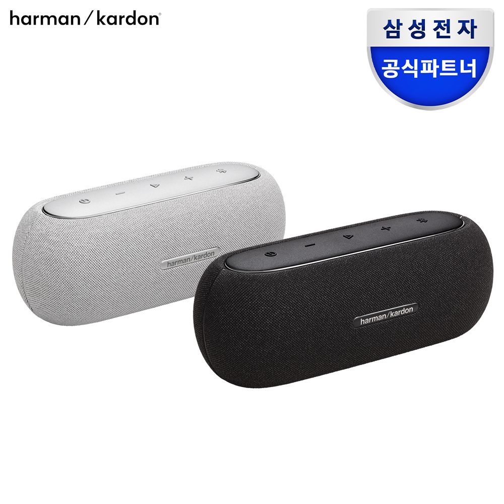 하만카돈 삼성전자 하만카돈 LUNA 핸디형 포터블 휴대용 블루투스 스피커 루나
