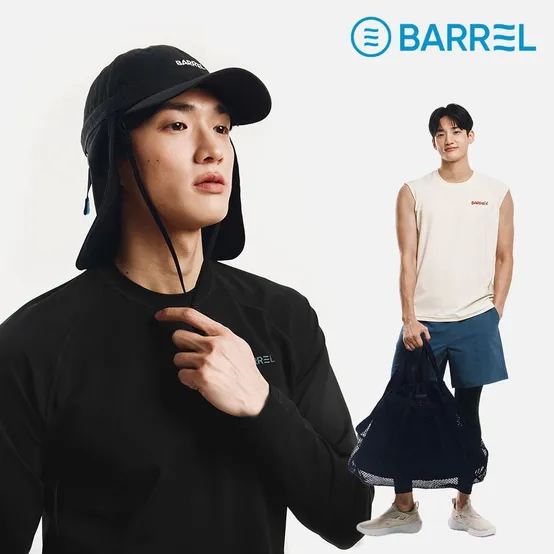 서퍼 아쿠아 슈즈 오프화이트 (B4SUGAS001OWT)