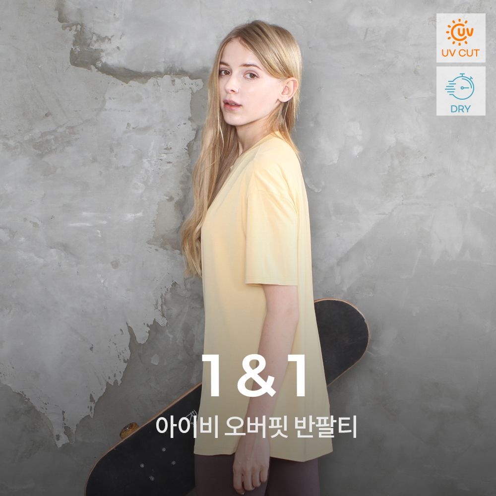[APP전용] 요가복 헬스복 러닝복 아이비 루즈핏 반팔티 2종세트
