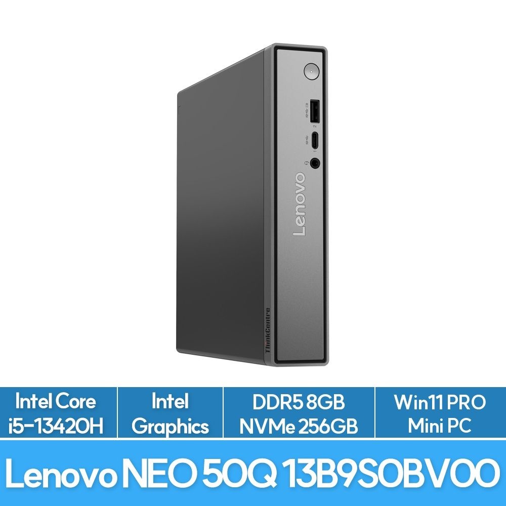 [오늘출발] 레노버 ThinkCenter neo 50q Gen5 13B9S0BV00 i5-13420H 8GB 256G WIN11PRO 미니PC 데스크탑 EU