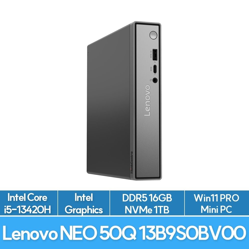 레노버 ThinkCenter neo 50q Gen5 13B9S0BV00 i5-13420H 16GB 1TB WIN11PRO 미니PC 데스크탑 EU